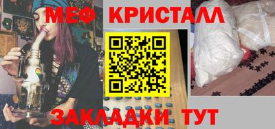 МДПВ Рязань