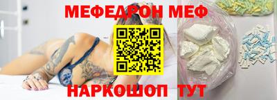 МДПВ Рязань
