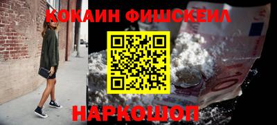 МДПВ Рязань
