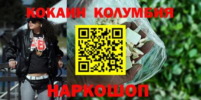 МДПВ Рязань
