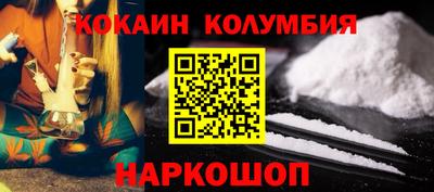 МДПВ Рязань