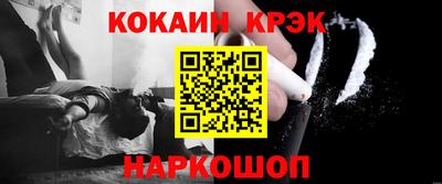 ГАЛЛЮЦИНОГЕННЫЕ ГРИБЫ Рузаевка
