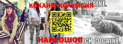 МДПВ Рязань