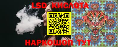МДПВ Рязань