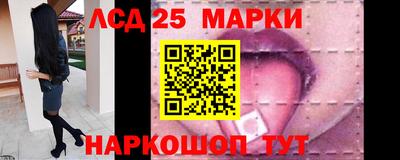 2c-b Рыбинск