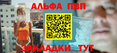 МДПВ Рязань