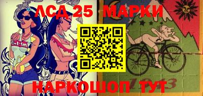 ГАЛЛЮЦИНОГЕННЫЕ ГРИБЫ Рузаевка