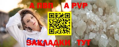ГАЛЛЮЦИНОГЕННЫЕ ГРИБЫ Рузаевка