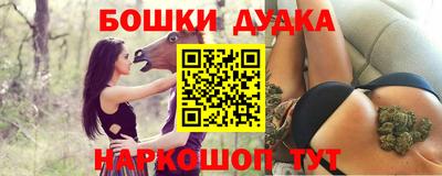 ГАЛЛЮЦИНОГЕННЫЕ ГРИБЫ Рузаевка