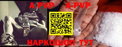 МДПВ Рязань