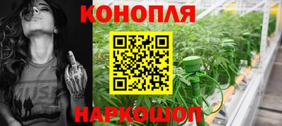 2c-b Рыбинск