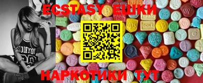 2c-b Рыбинск