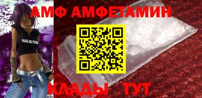2c-b Рыбинск