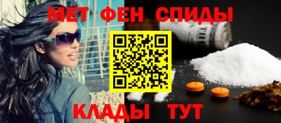 2c-b Рыбинск