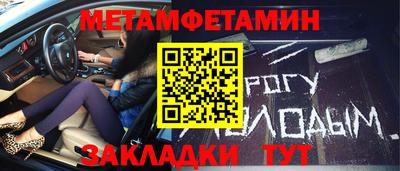 МДПВ Рязань