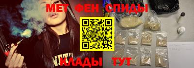 ГАЛЛЮЦИНОГЕННЫЕ ГРИБЫ Рузаевка