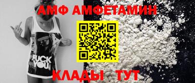 ГАЛЛЮЦИНОГЕННЫЕ ГРИБЫ Рузаевка
