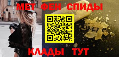 2c-b Рыбинск