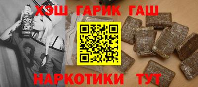 2c-b Рыбинск