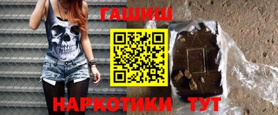 2c-b Рыбинск