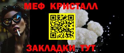 МДПВ Рязань