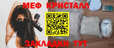 ГАЛЛЮЦИНОГЕННЫЕ ГРИБЫ Рузаевка