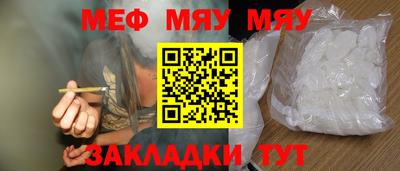 МДПВ Рязань